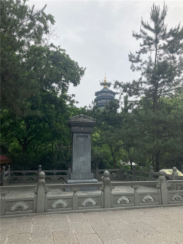 2020年05月25日--05月27日，杭州、无锡、上海打卡(图19)