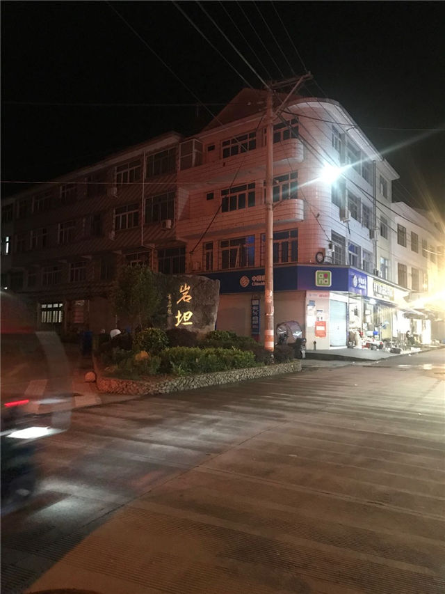 2020年06月06日--06月07日，岩坦打卡(图1)