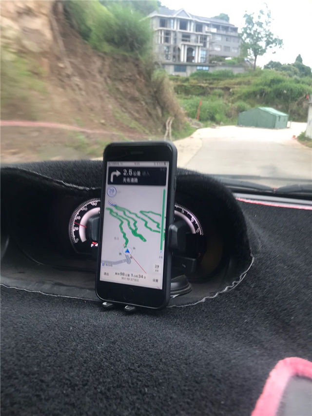 2020年06月06日--06月07日，岩坦打卡(图15)