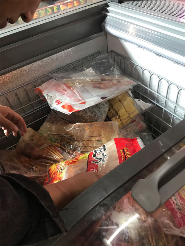 2020年06月06日--06月07日，岩坦打卡(图7)