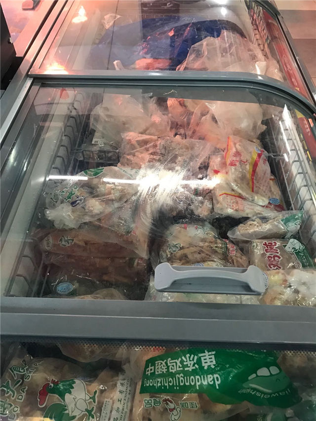 2020年06月06日--06月07日，岩坦打卡(图5)