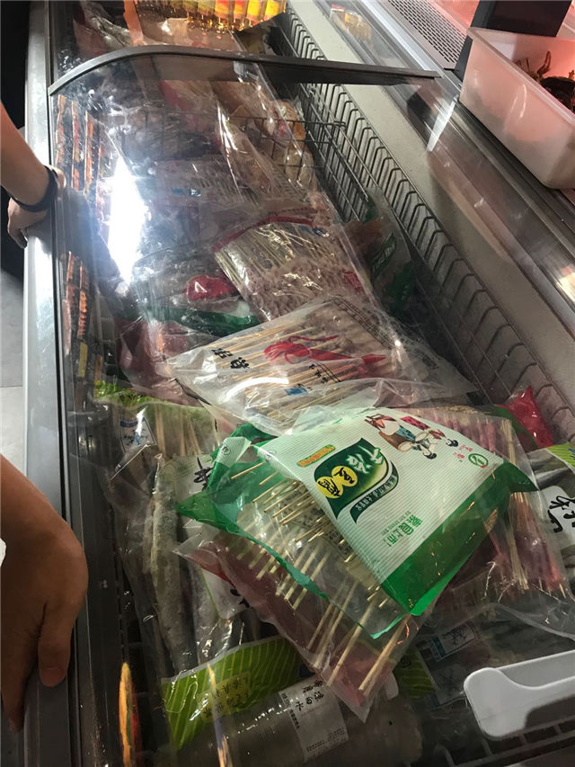 2020年06月06日--06月07日，岩坦打卡(图6)