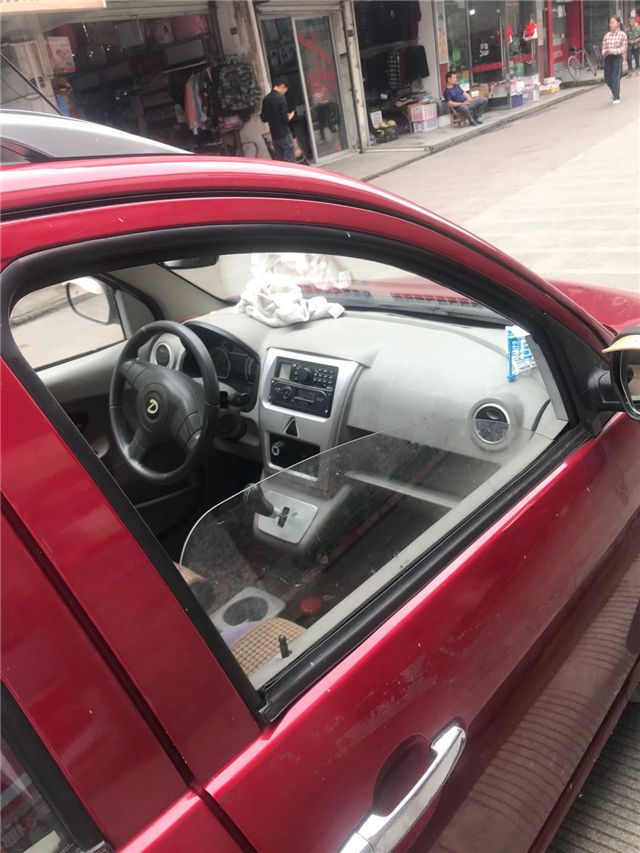 2020年06月06日--06月07日，岩坦打卡(图10)